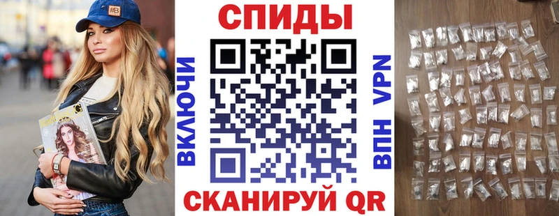 mega зеркало  Людиново  Amphetamine 98%  купить наркоту 