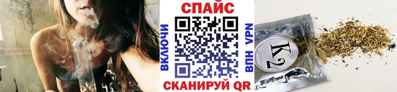 хочу наркоту  Людиново  БУТИРАТ BDO 33% 