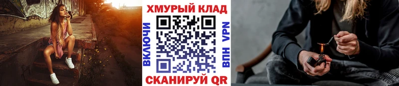 купить наркотики цена  hydra зеркало  ГЕРОИН афганец  Людиново 