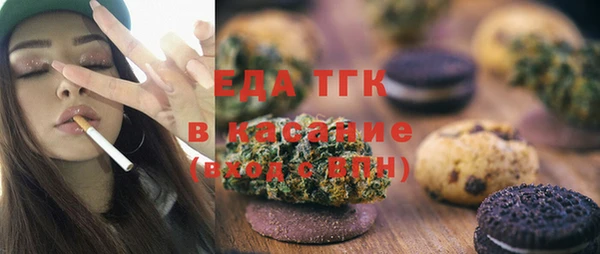 кокс Абинск