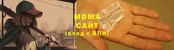 дурь Абаза
