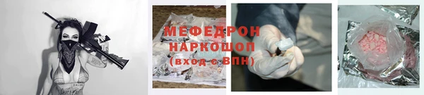 дурь Абаза