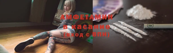 дурь Абаза
