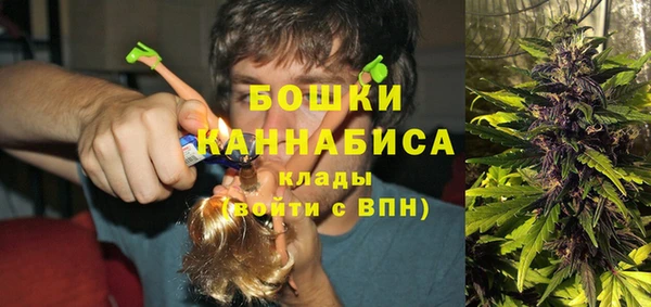 героин Нефтекумск