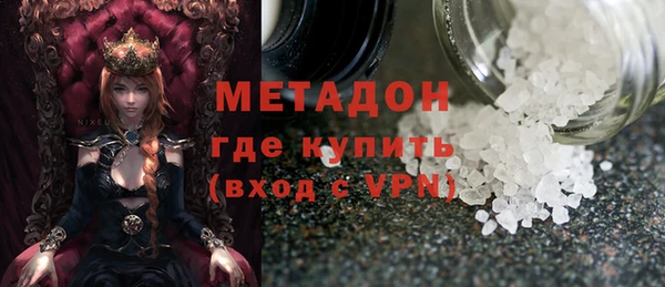 мет Алексин