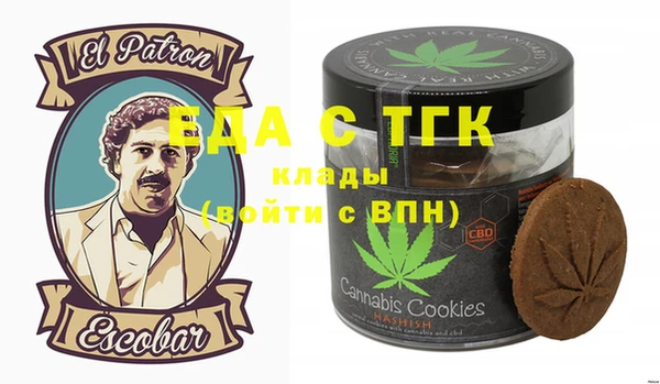 дурь Абаза