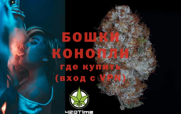 ALPHA-PVP Абдулино