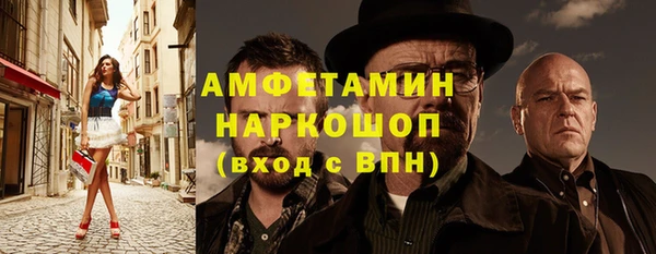 кокаин Алексеевка