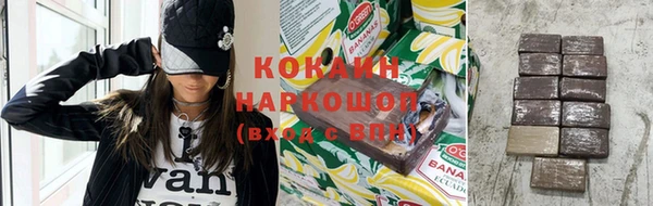 стаф Нея
