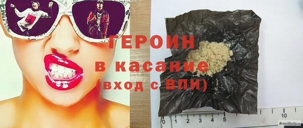 кокаин VHQ Алзамай