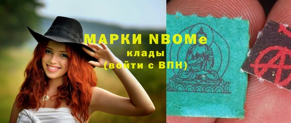 кокаин VHQ Алзамай