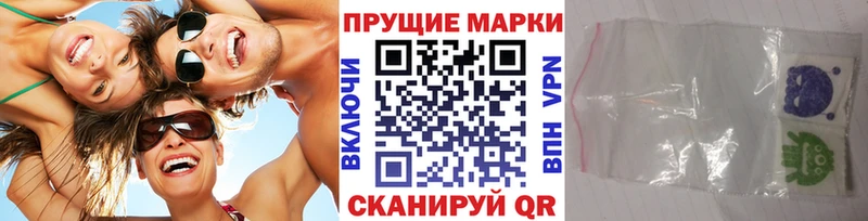 блэк спрут как войти Людиново Марки 25I-NBOMe 1,5мг