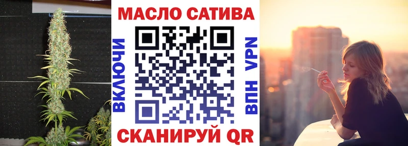 Дистиллят ТГК жижа  как найти закладки  Людиново 